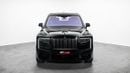 رولز رويس كولينان Black Badge - 2026 - GCC Specs - Under Warranty and Service Contract