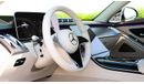 Mercedes-Benz S 580 Maybach Ultimate luxury 2022
