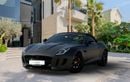 Jaguar F Type S 3.0L Convertible V6 A/T | 2015 | GCC SPECS