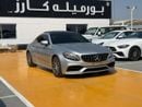 Mercedes-Benz C 63 Coupe Mercedes Benz C63 S AMG 2020 V8 TWIN TURBO