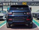 Land Rover Discovery Sport P250 S-R DYNAMIC/ AWD V4/ ORG AIRBAG/1371 MONTHLY/ LOT#42418