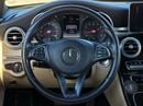 مرسيدس بنز C 300 Luxury 2.0L