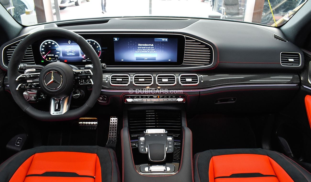 Mercedes-Benz GLE 63 AMG S