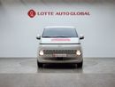 Hyundai Staria 2022 HYUNDAI STARIA (D) 2.2 Tourer 9seat Modern