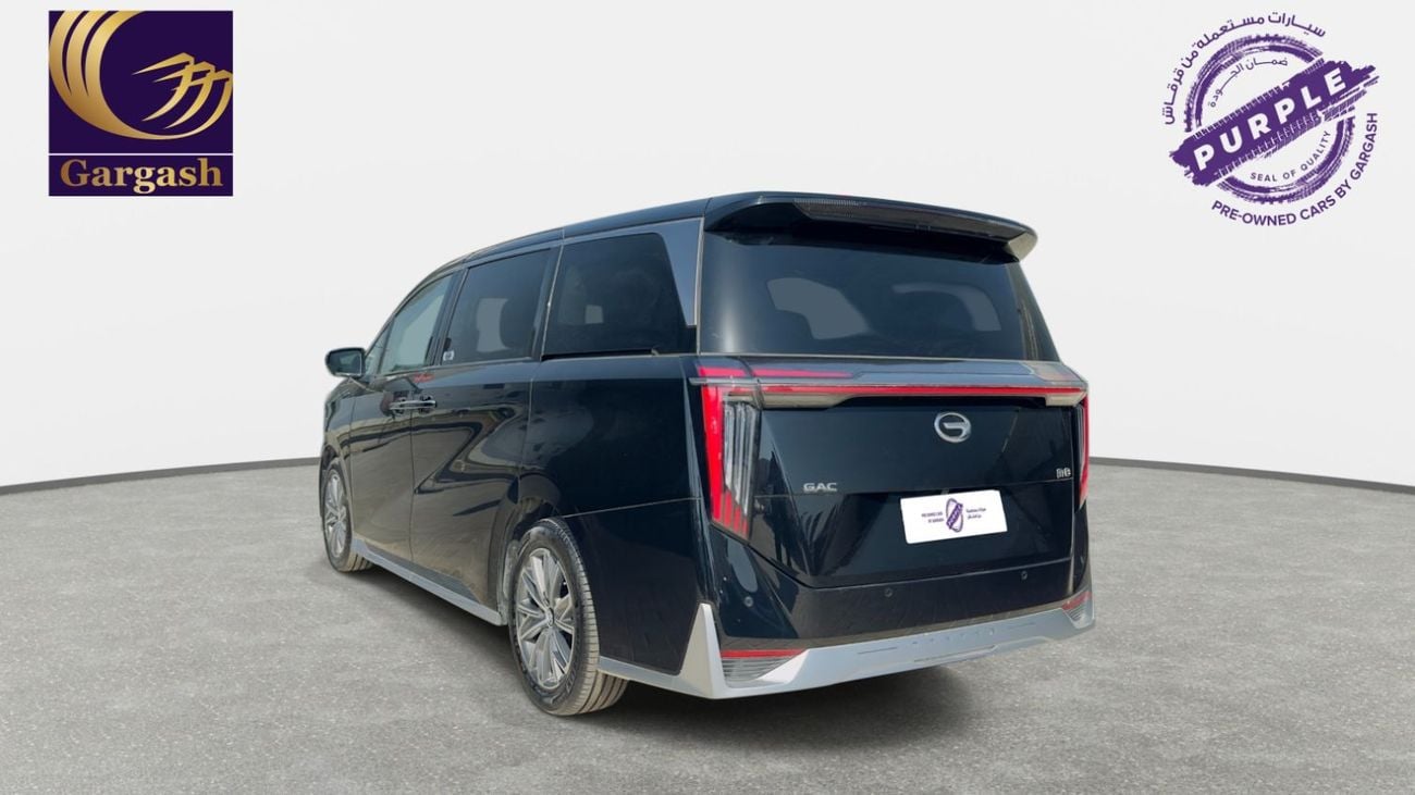GAC M8 GT | 2026 | 0% DP | AED 1,992 / Month | Gargash Warranty | Service History