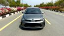 Kia Pegas Std 1.4L