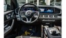 Mercedes-Benz GLE 450 Premium MERCEDES GLE 450