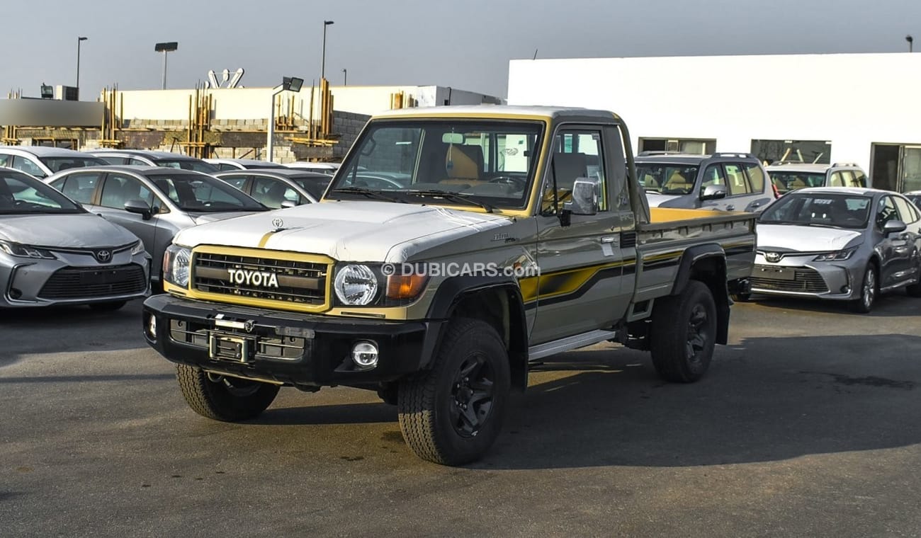 Toyota Land Cruiser Pick Up
