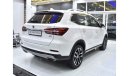 MG RX5 EXCELLENT DEAL for our MG RX5 AWD 30T ( 2020 Model ) in White Color GCC Specs