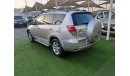 Toyota RAV4 2007 Gulf No.1 very excellent dye agency