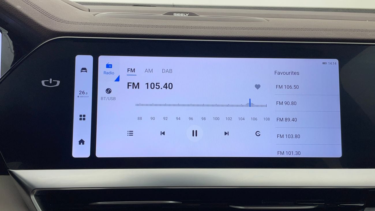 جيلي مونجارو GK 2 | بدون دفعة مقدمة | اختبار القيادة في المنزل