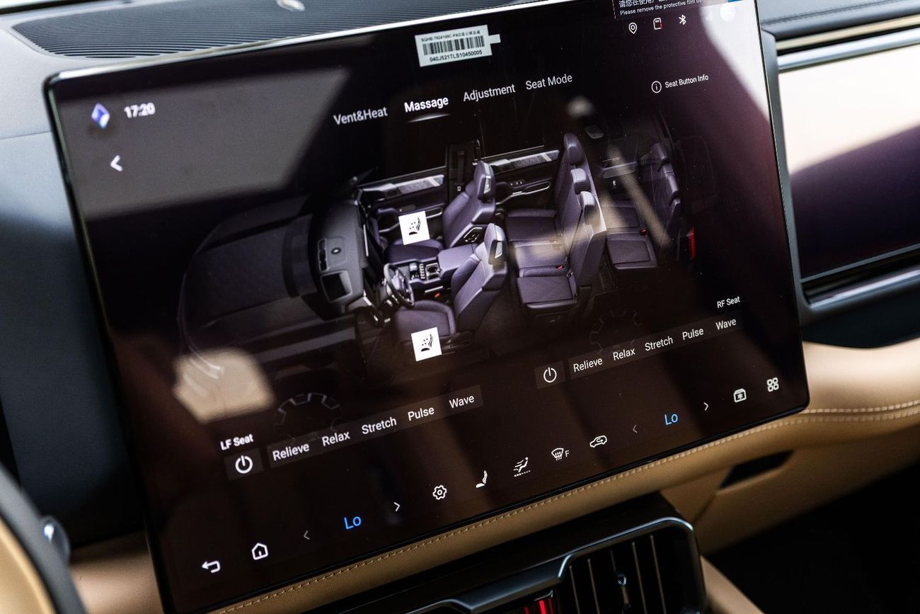 بي واي دي ليوبارد 8 Smart and Brave Flagship Edition (7 Seats)