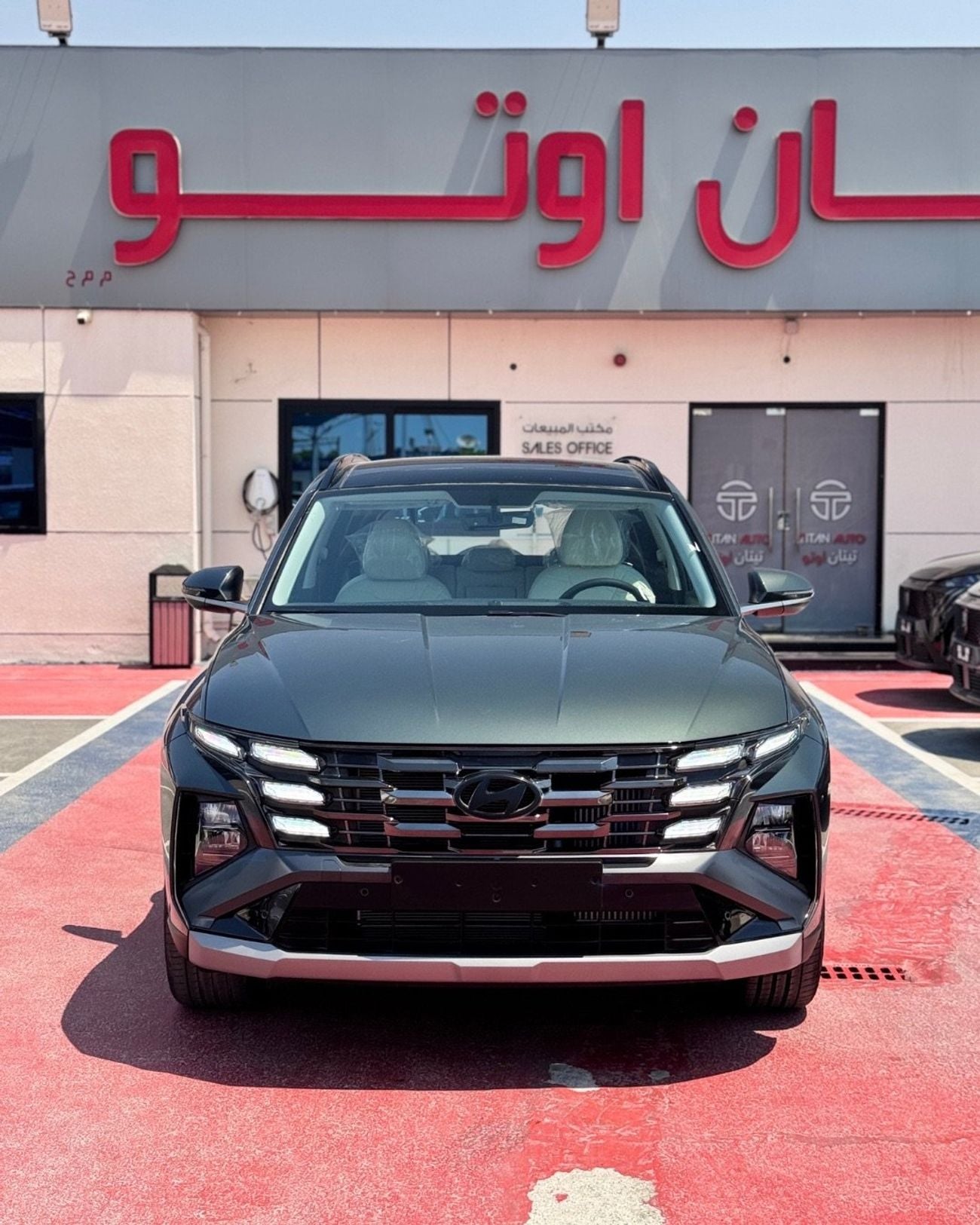 هيونداي توسون