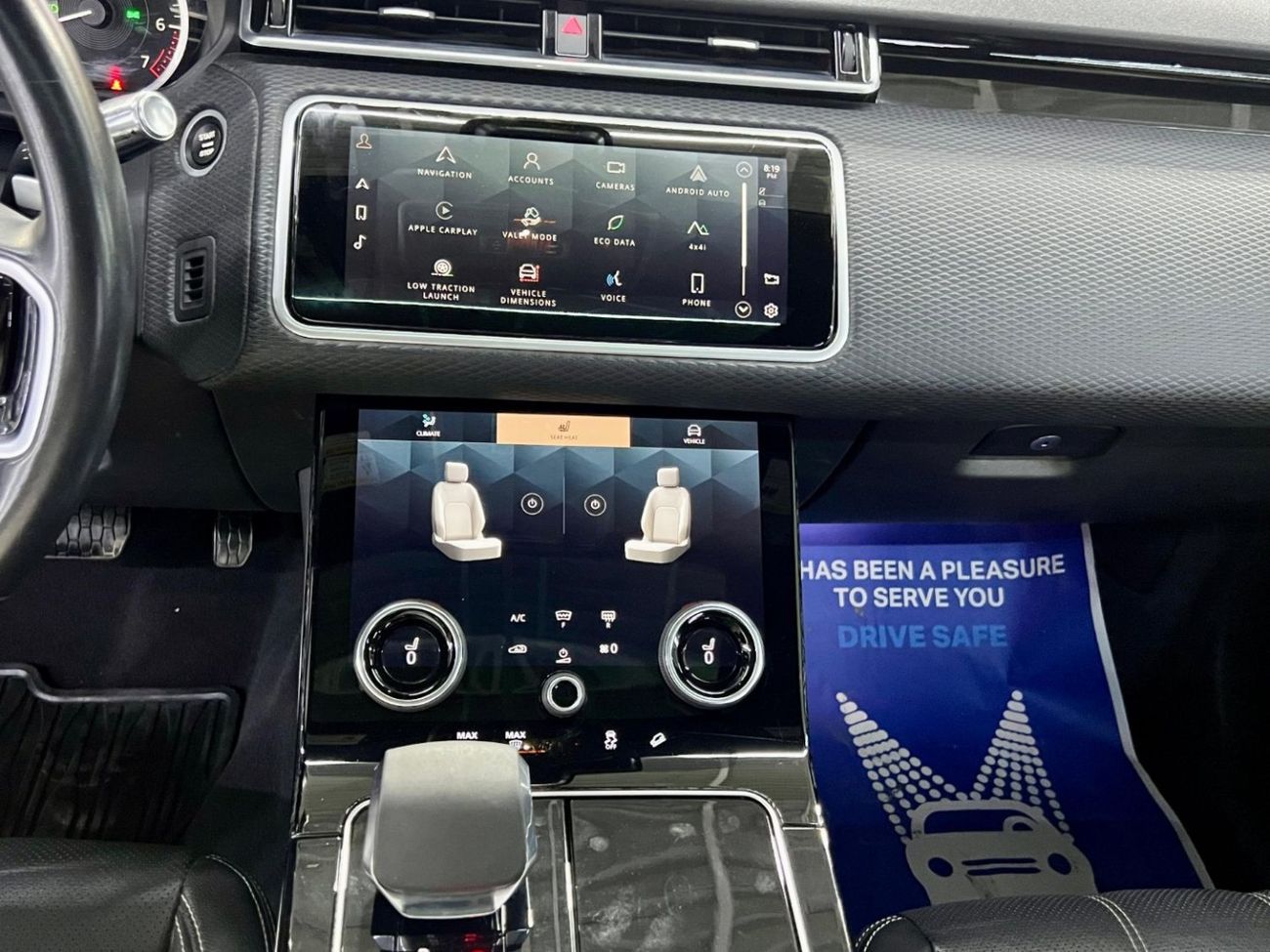 لاند روفر رينج روفر فيلار P250 R-Dynamic HSE 2.0L warranty one year bank financie available