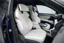 Jidu 1 Max Performance EV - Purple Inside White | Export Only