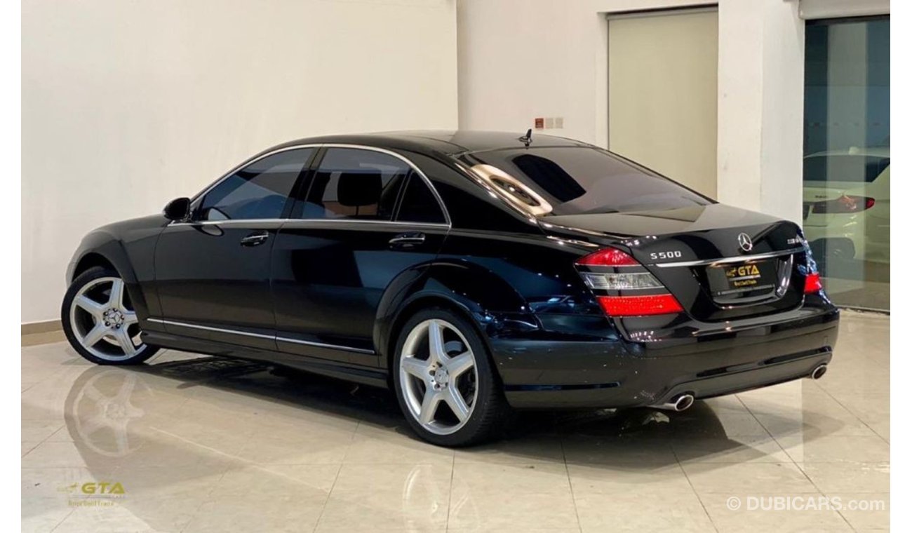 مرسيدس بنز S 500 2009 Mercedes S500L, Service History, Very Low Kms, GCC