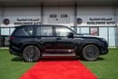 Lexus LX700h VIP ~ Kuro