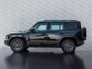 Jetour T2 Luxury
