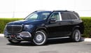 Mercedes Maybach GLS600 Maybach | 2022 | Bounce Mode