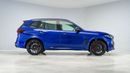 BMW X5 M UAE's Very Best Example | AED 6,934 Per Month