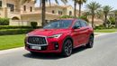 إنفينيتي QX55 ESSENTIAL كارس24 هي سوق ضخم للسيارات المستعملة موثوق ومضمون ٪كارس24 هي سوق ضخم للسيارات المستعملة موثوق ومضمون