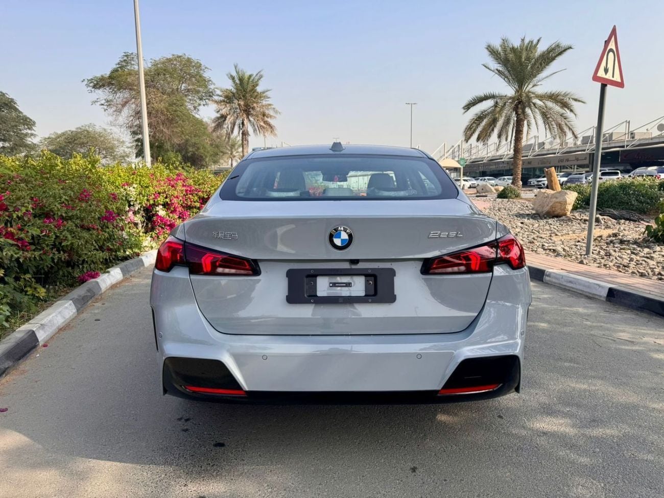 بي أم دبليو 225i 