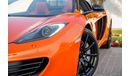 McLaren MP4 12C - Unique Color! - Excellent Condition - AED 6,864 Per Month - 0% DP