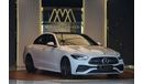 Mercedes-Benz C 200 PREMIUM PLUS 2023 GCC 0 KM