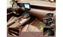 Lincoln Navigator AL TAYER CAR + PRESIDENTIAL + VIP SEAT AT BACK + SPECIAL INTERIOR / GCC / 2018 / WARRANTY / 3,179DHS