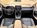 Toyota RAV4 XLE premium 2.5L Full option