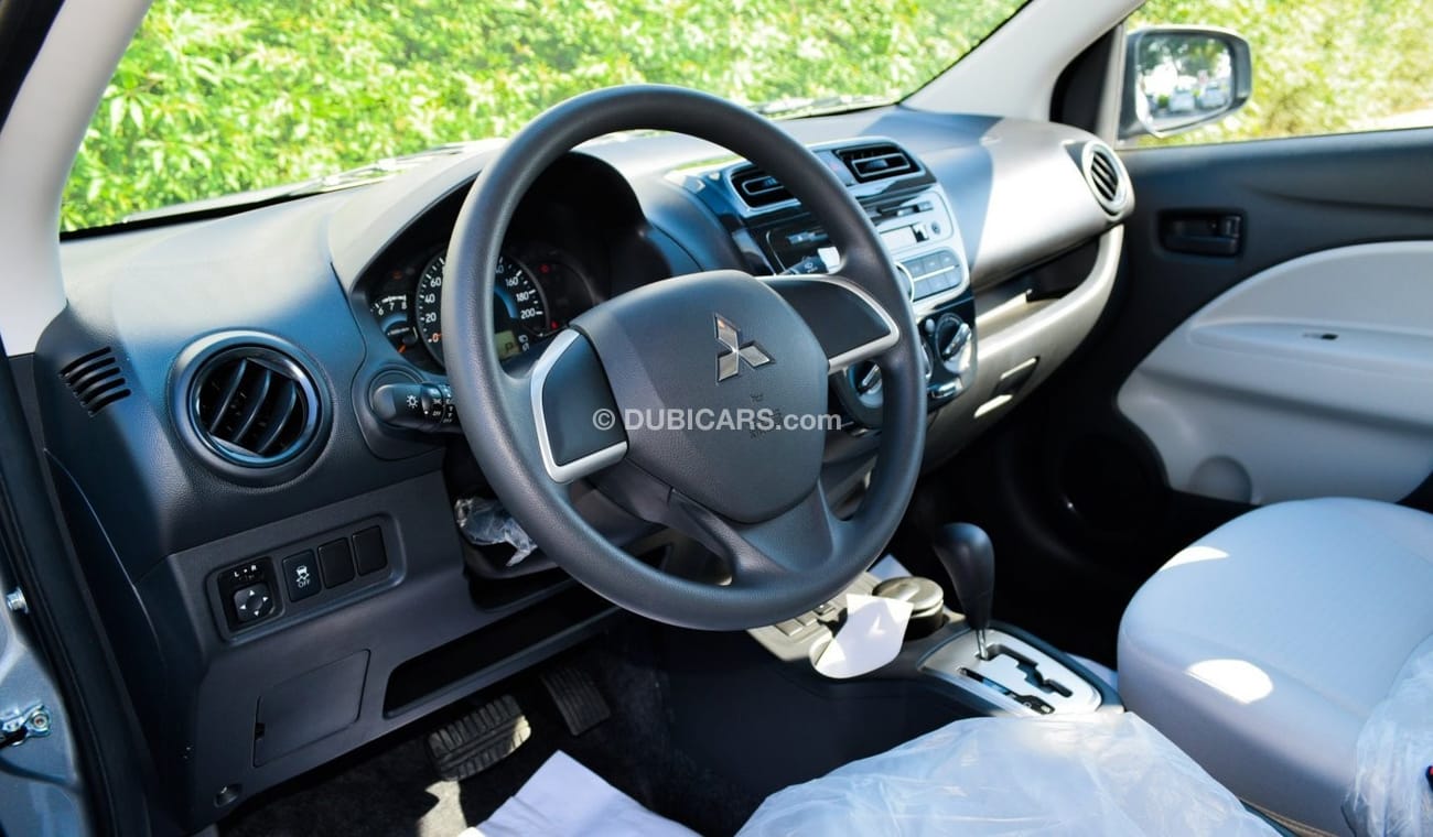 ميتسوبيشي اتراج