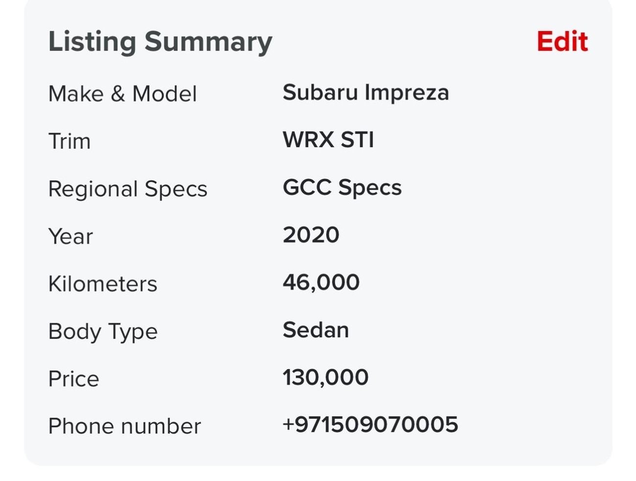 سوبارو امبريزا WRX