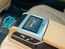 بي أم دبليو 740Li PURE EXCELLENCE
