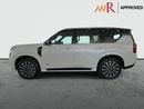Nissan Patrol LE Platinum City 2.0