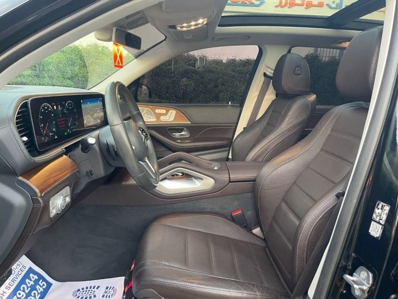 Mercedes-Benz GLE 450 AMG GCC warranty Sarvis