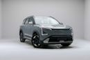 Kia EV5 2023 KIA EV5 AIR 530 - Green inside Grey | Export Only