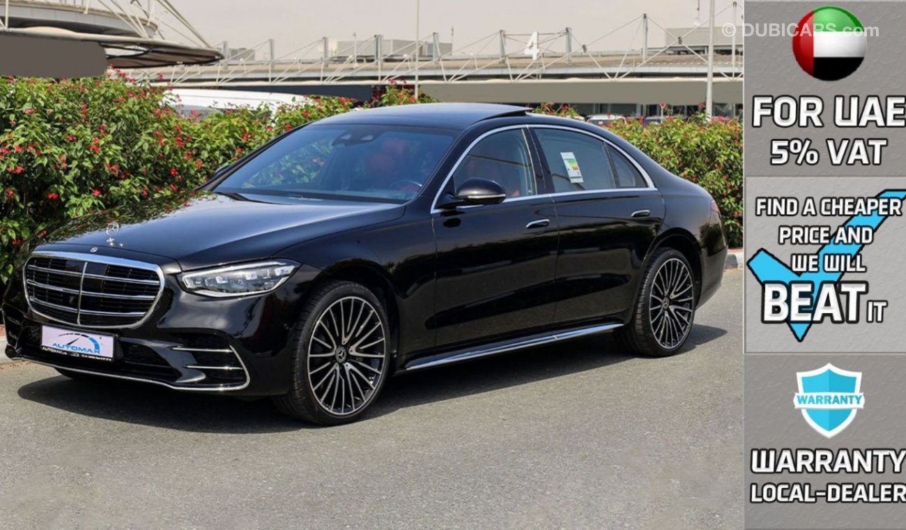 مرسيدس بنز S 580 4Matic V8 4.0L , 2023 GCC , 0Km , With 2 Years Unlimited Mileage Warranty