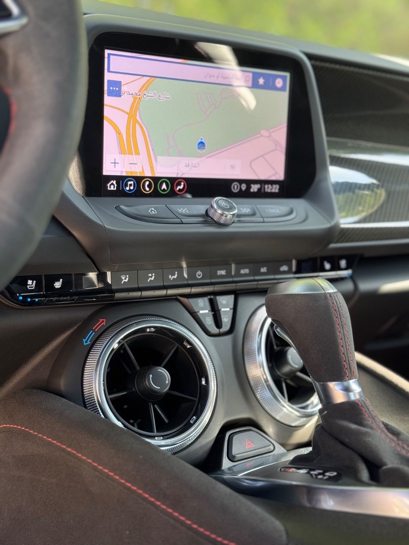 شيفروليه كامارو ZL1 6.2L