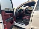 بنتلي بينتايجا Bentayga 4.0T