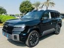 بي واي دي ليوبارد 8 FLAGSHIP (NGCC) Smart and Brave Flagship Edition (7 Seats)