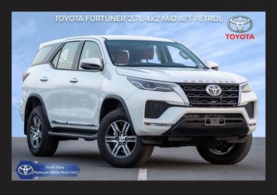 تويوتا فورتونر TOYOTA FORTUNER 2.7L 4x2 MID A/T PTR 2023
