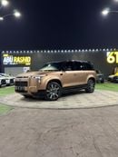 روكس أداماس