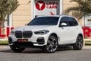 بي أم دبليو X5 40i EXCLUSIVE