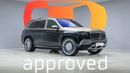 Mercedes Maybach GLS600 Maybach - Ramadan Buy Now Pay September - AED 11,440 P/M