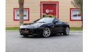 Jaguar F Type X152