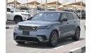 لاند روفر رينج روفر فيلار RANGE ROVER VELAR R DYNAMIC P380 HSE V6