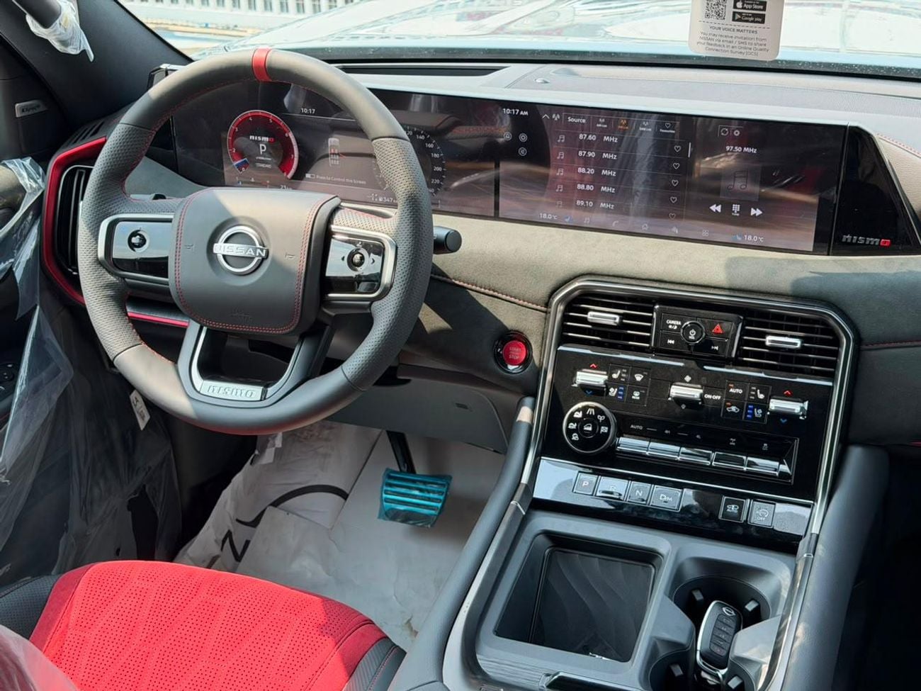 نيسان باترول NISMO 3.5L TT Petrol 2026 Export Only Price @ 426,000 AED