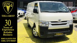 Toyota Hiace LOW MILEAGE!!! / GCC / 2015 / WARRANTY / ORIGINAL MILEAGE / AL FUTTAIM CAR / 778 DHS MONTHLY