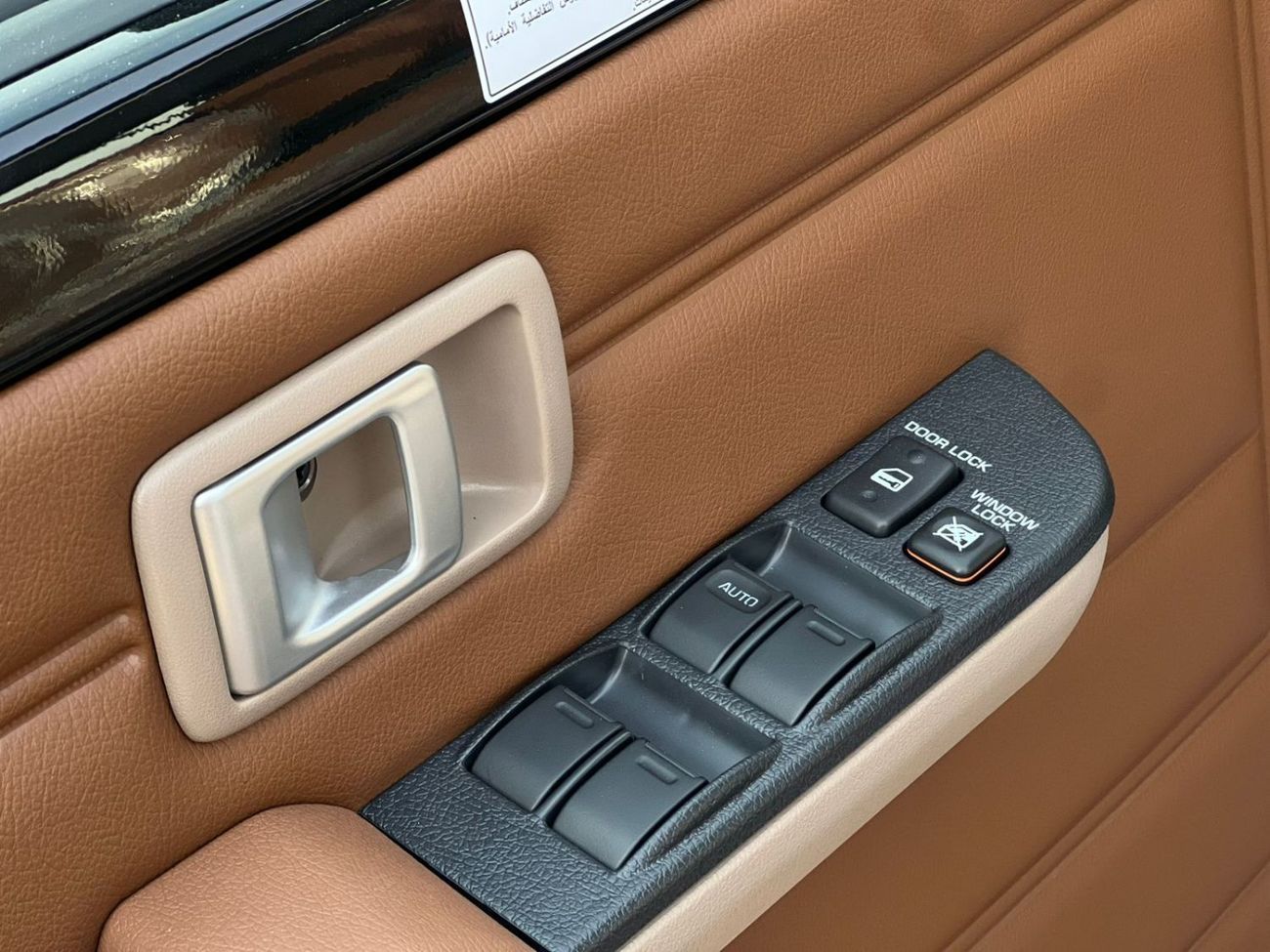 تويوتا لاند كروزر 70 Toyota Land Cruiser LC 76 4.0 2025