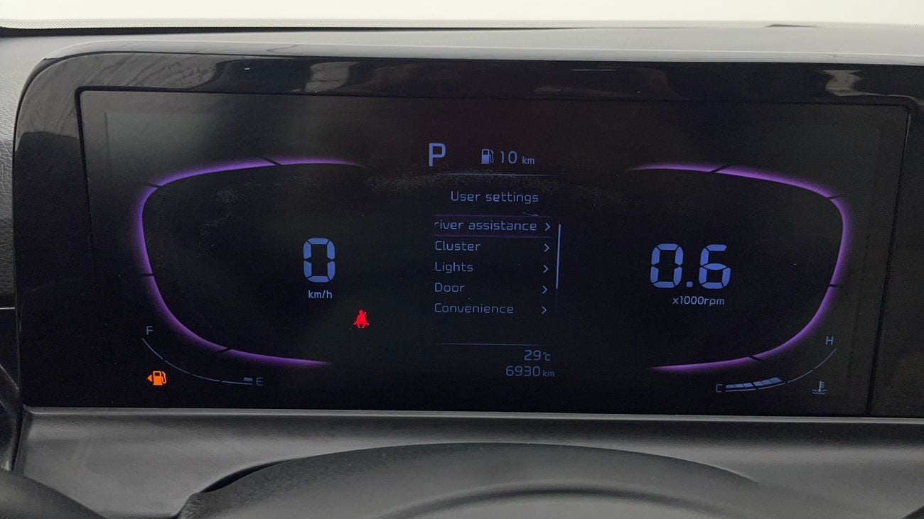 كيا سيلتوس LX 1.5 | بدون دفعة مقدمة | اختبار القيادة في المنزل